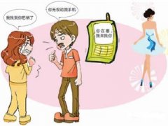 梁溪区寻人公司就单身女孩失踪原因总结